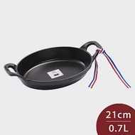 Staub 橢圓形琺瑯鑄鐵烤盤 可堆疊 21cm 黑色