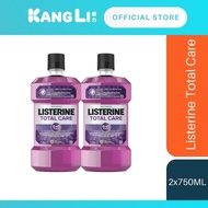 Listerine Total Care 750ml x 2