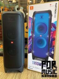 【搖滾玩家樂器】全新 免運公司貨 JBL PARTYBOX 1000 炫彩 藍芽 真無線 娛樂多功能 音響