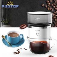 PUGTOP เครื่องชงกาแฟกลางแจ้ง Mini Coffee Machine Portable Coffee Brewing Machine Full Automatic Hand