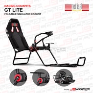 Next Level Racing รุ่น GT LITE (ไม่รวมจอยพวงมาลัย) Full Cockpit พับเก็บได้ รองรับ Logitech, Thrustmaster, Fanatec