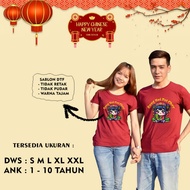 C03684 IMLEK KAOS 2025 / CNY SNAKE AND GIRL T-SHIRTS / SINCIA IMLEK SNAKE Clothes 2025 / DTF SCREEN 