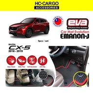 Emanon-J Eva Carmat Evolution Odor-Free Anti-Bacterial Car Floor Mat Carpet CAR MAT Mazda CX5 2018-2019