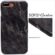 【Sara Garden】客製化 全包覆 硬殼 蘋果 iphoneX iphone x 手機殼 保護殼 大理石細紋