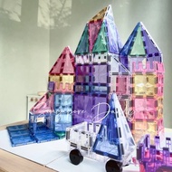 🔥SG In Stock🔥MNTL STAR Magnetic Tiles✨Educational Toys Gift for Girls Boys/Compatible to Connetix AR