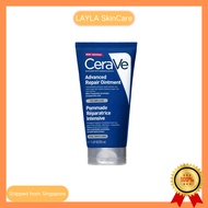 CeraVe Advanced Repair Ointment With Hyaluronic Acid and 3 Essential Ceramides 50ml