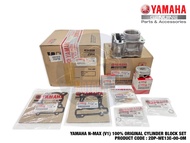 YAMAHA NMAX 155 V1 100% ORIGINAL HLY CYLINDER BLOCK COMPLETE KIT SET 2DP-WE13E-00-0M