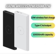 Xiaomi 10W wireless powerbank 10000