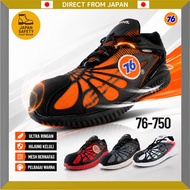 76Lubricants 76-750 Lightweight Safety Shoes - Multiple Colors & Sizes