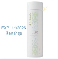 Nuskin AgeLoc Y-Span เอจล็อค วาย สแปน ไทย [120 แคปซูล] หมดอายุ 11/2026