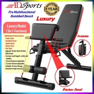 ADSports AD600【THICKEN TUBE】Multi-Purpose Adjustable Gym Chair Bench - Foldable Sit up Dumbbell Benc