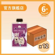 寶寶百味 - 即食有機米米粥-唧唧裝 (紅菜頭小米) - 12包