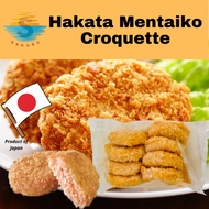 [Bundle of 2] Japanese Croquette (Mentaiko, Kani Cream, Shrimp, Potato)