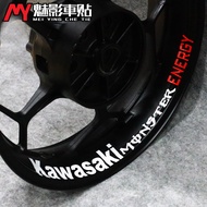 Phantom Car Sticker Kawasaki Z1000 Z900 Z800Z650Z250 Wheel Rim Car Rim Inner Rim Sticker