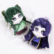 The Pharmacy Diaries: Kusuriya no Hitorigoto Nunu Plush Doll Mao Mao Cat Ear Jinshi