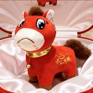Crying Horse Doll Doll Laughing Happy Horse Plush Toy Doll Smiley Horse Doll Year of the Horse Masco