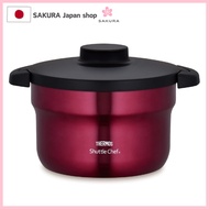 THERMOS "Shuttle Chef" Thermal Cooker KBJ-3001【Direct From Japan】