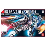 Bandai Assembled Model Toy HG HGUC 095 RX-93 HI-ν Manatee GUNDAM GUNDAM