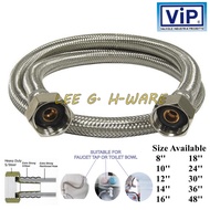 VIP Flexible Hose I 1/2 Stainless Steel Braided Hose I 8''-48'' Flexible Hose I SS Nut Flexible Hose