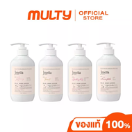 Jmella In France Body Lotion 500ml บอดี้ โลชั่น บำรุงผิวกาย