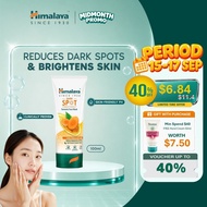 Himalaya Face Mask Dark Spot Treatment - Turmeric 100ml | Herbal Brightening & Soothing Skincare