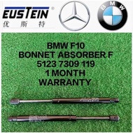(EUSTEIN) BMW F10 BONNET ABSORBER F (PRICE FOR 1PCS)