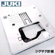 JUKIミシン HZL-G100B専用ジグザグ針板組 ジューキ HZLg100B用 補給部品