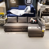 Warm IKEA IKEA Fredton Corner Sofa Bed Leisure Sofa Storage Living Room Nordic Sofa Bed Combination