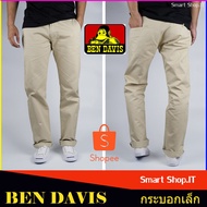 DAVIS BEN Pants Small Cylinder Long Men's Legs Beautiful Shape For Work Wear And Travel