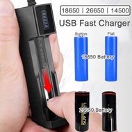 18650 Battery Charger USB Fast Charger Output Universal Adapter For 26650/18650/17670/14500/10440/16340 Charging Box