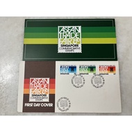 Singapore ASEAN Trade Fair 1980 - Stamp on First Day Cover FDC