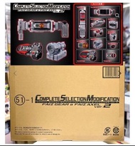 (魂限) Bandai CSM 幪面超人 555 變身腰帶 連加速器 Ver.2 套裝 Complete Selection Modification Kamen Rider 555 Faizgear