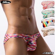 Super Bargain Price _ Jn Men's Trendy Underwear [Ja40 89] Dazzling Color Printed Briefs Underpants [