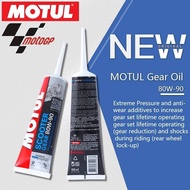 MOTUL SCOOTER Gear Oil 80W-90 150ml