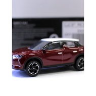 [Car Model] Norev Norev 1 64 Citroen DS3 Citroen DS3 Car Alloy Car Model Toy Ornaments