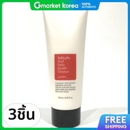 COSRX | คลีนเซอร์ Salicylic Acid Daily Cleanser 150 มล. x 3