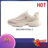 Skeche 2D'Lites Orient Night Retro Thick Sole High Women's Shoes Casual Anti-Abrasion Sneakers