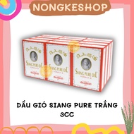 Lot of 12 bottles of Siang Pure white water old man wind oil 3cc Thailand