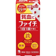小林製藥補血鐵製剤 30錠 【第2類醫藥品】