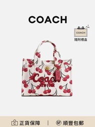 COACH Cargo 26托特包手挽袋粉筆白色混合色織物時尚獨特[平行進口]