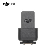 อุปกรณ์เสริม DJI Original MIC 2 หูฟังไร้สาย Lightning สำหรับโทรศัพท์มือถือ Apple อุปกรณ์เสริมอื่นๆ