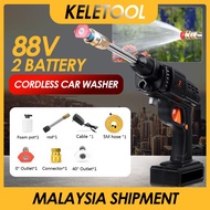 88V Car Washer Cordless High Pressure Lithium electric cleaner hand-held washing water gun