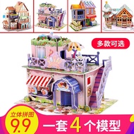 3D Puzzle 3D children's puzzle toys 3-4-6-8 year old boys and girls DIY manual house model assembly