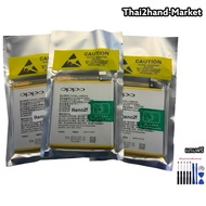 แบตเตอรี่ Reno 2F BLP737 Battery For Reno 2F Reno 2Z Reno2 F รับประกัน 3 เดือน ฟรีชุดไขควง