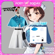 🇲🇾READY STOCK🇲🇾 Identity V Doctor Emily Dyer Cosplay Costume - Anime Game Outfit Set