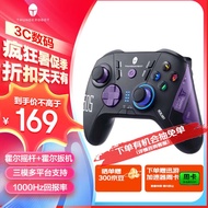 雷神（ThundeRobot）G50S极夜 无线游戏手柄 Switch类xbox霍尔摇杆霍尔扳机蓝牙体感PC电脑1000Hz回报率黑神话悟空
