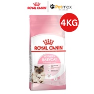 Royal Canin Mother & Babycat 4kg Dry Cat Food - Feline Health Nutrition