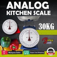 Kitchen Scale 30kg Measuring Analog Scale Spring Balance With Bowl