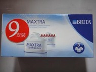 COSTCO好市多代購(BRITA "MAXTRA"系列 德國進口濾水壺專用濾芯/濾心 *適用新款壺* 9入*1組)