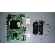 (508) Hisense 32A5600F Mainboard, Tcon Ribbon, Speaker. TV Spare Part.